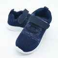 Großhandel Babyschuhe Jungen Turnschuhe